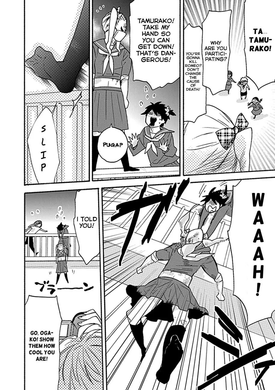 Ike! Danshi Koukou Engekibu Chapter 3 page 12 - Chapter 3: Chapter 3!
