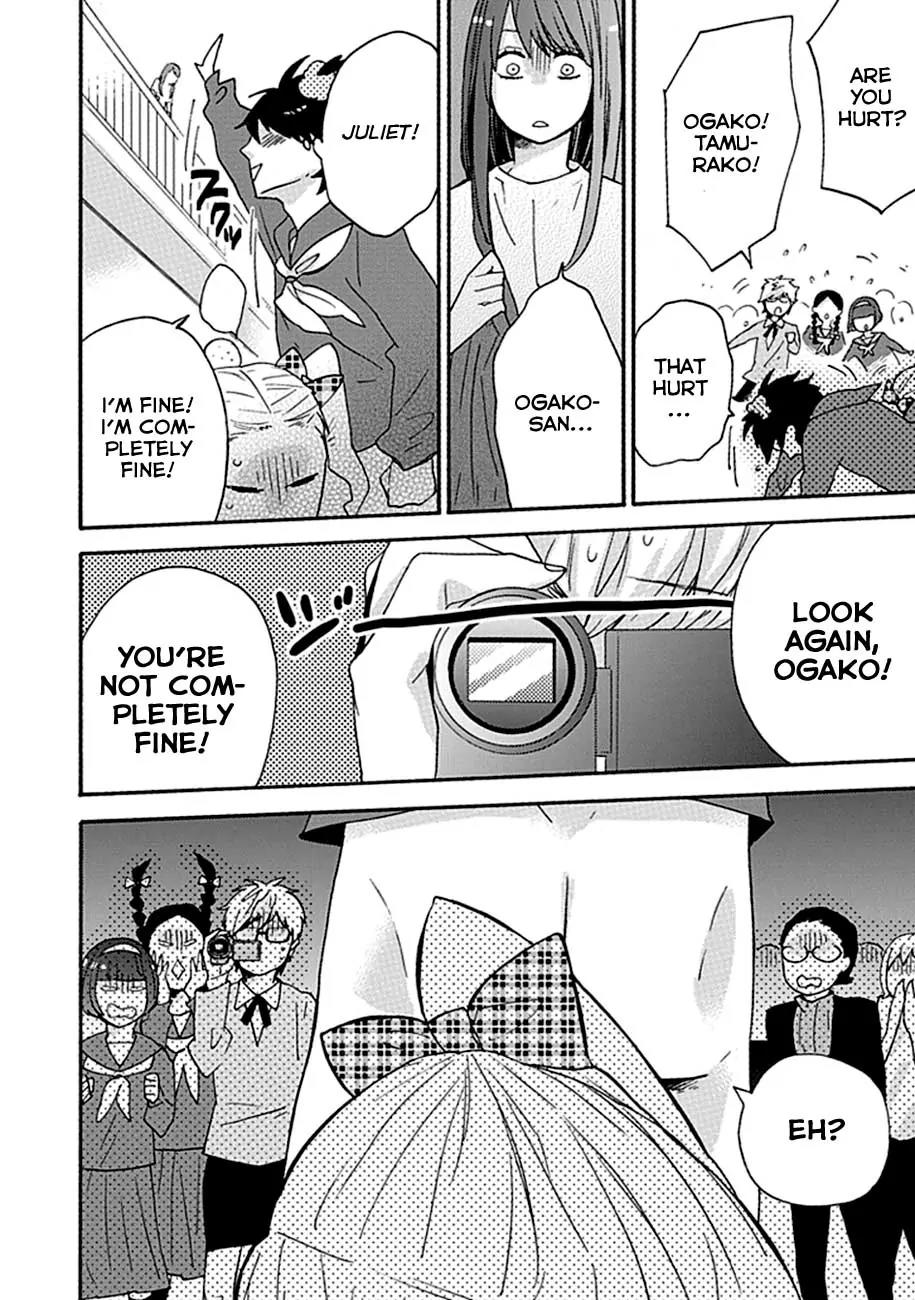 Ike! Danshi Koukou Engekibu Chapter 3 page 14 - Chapter 3: Chapter 3!
