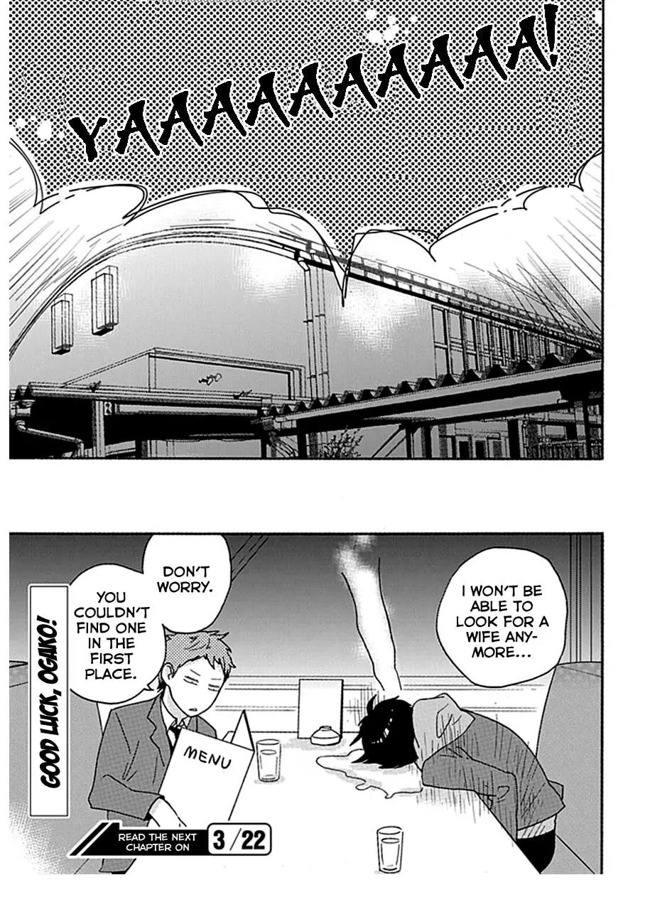 Ike! Danshi Koukou Engekibu Chapter 3 page 15 - Chapter 3: Chapter 3!