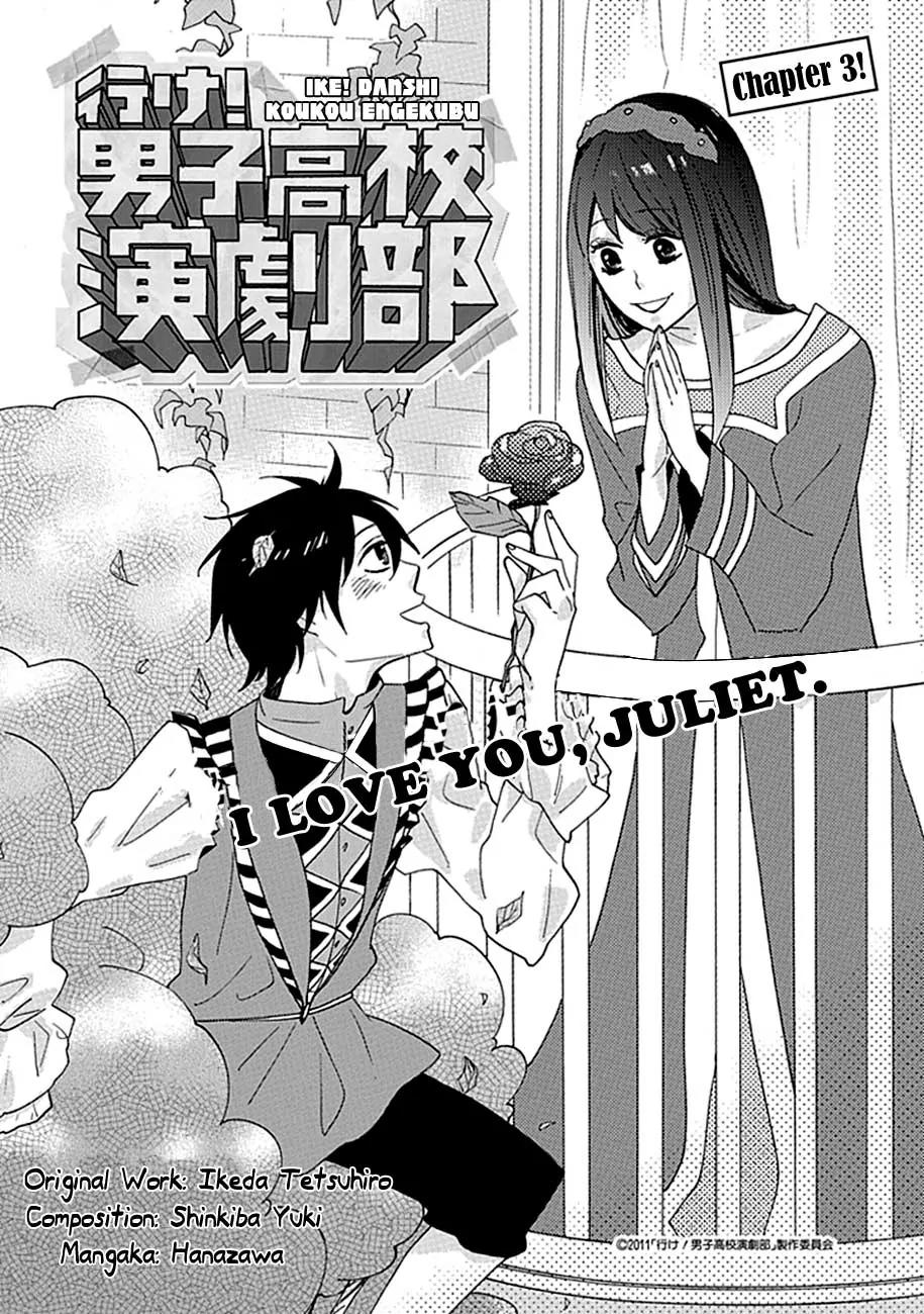 Ike! Danshi Koukou Engekibu Chapter 3 page 4 - Chapter 3: Chapter 3!