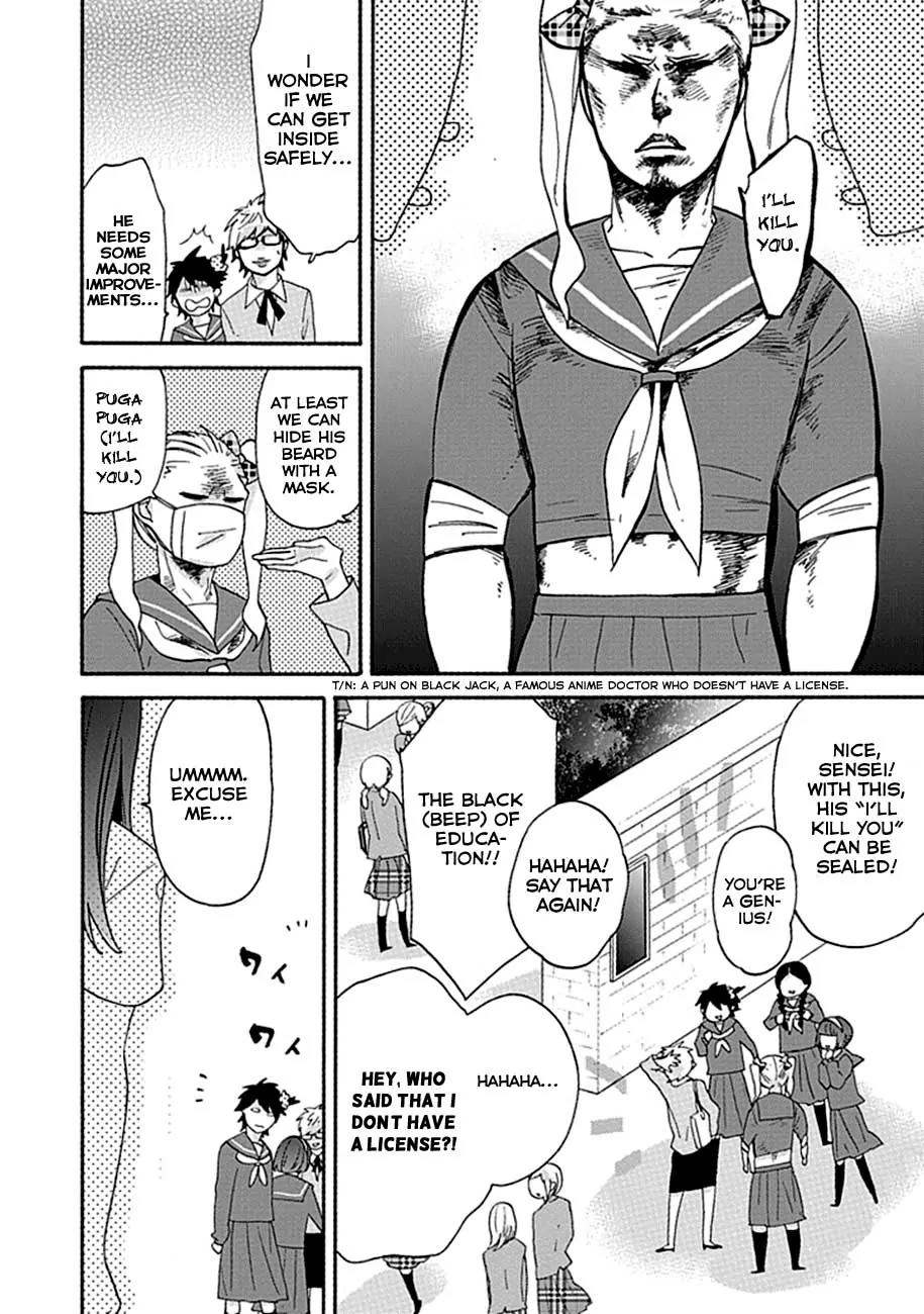 Ike! Danshi Koukou Engekibu Chapter 3 page 6 - Chapter 3: Chapter 3!