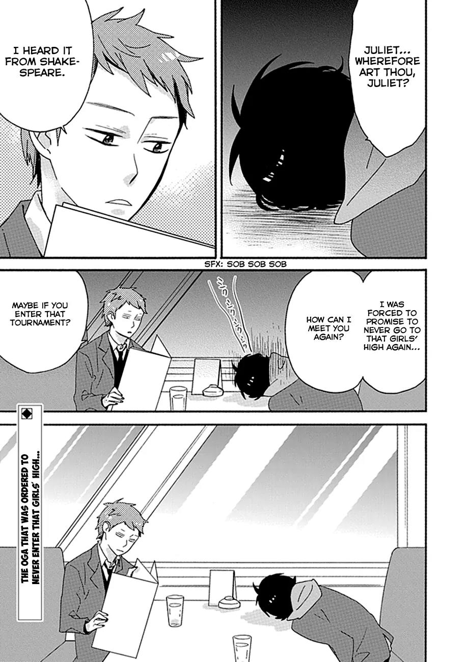 Ike! Danshi Koukou Engekibu Chapter 4 page 2 - Chapter 4: Chapter 4!