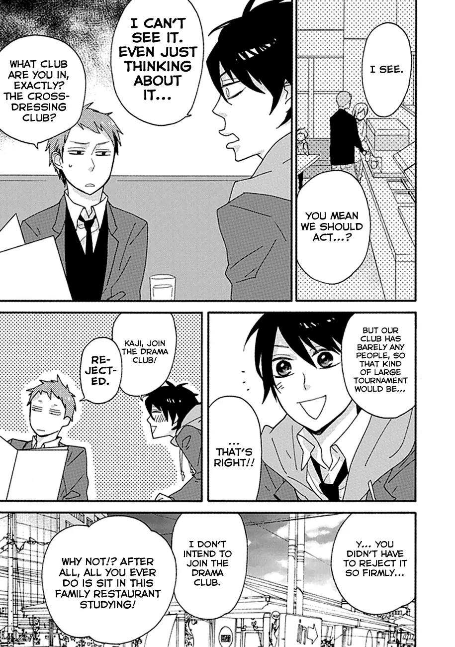Ike! Danshi Koukou Engekibu Chapter 4 page 4 - Chapter 4: Chapter 4!