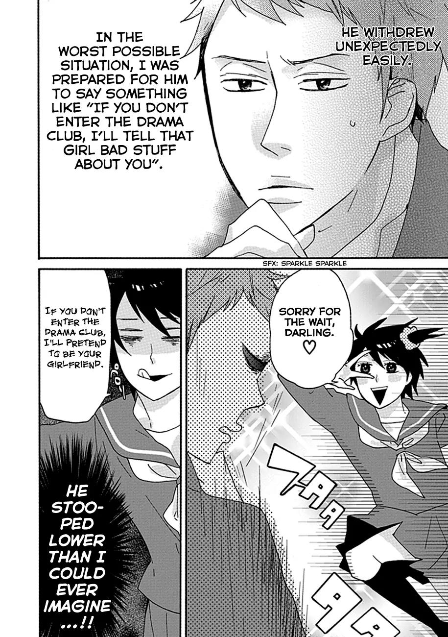 Ike! Danshi Koukou Engekibu Chapter 4 page 7 - Chapter 4: Chapter 4!