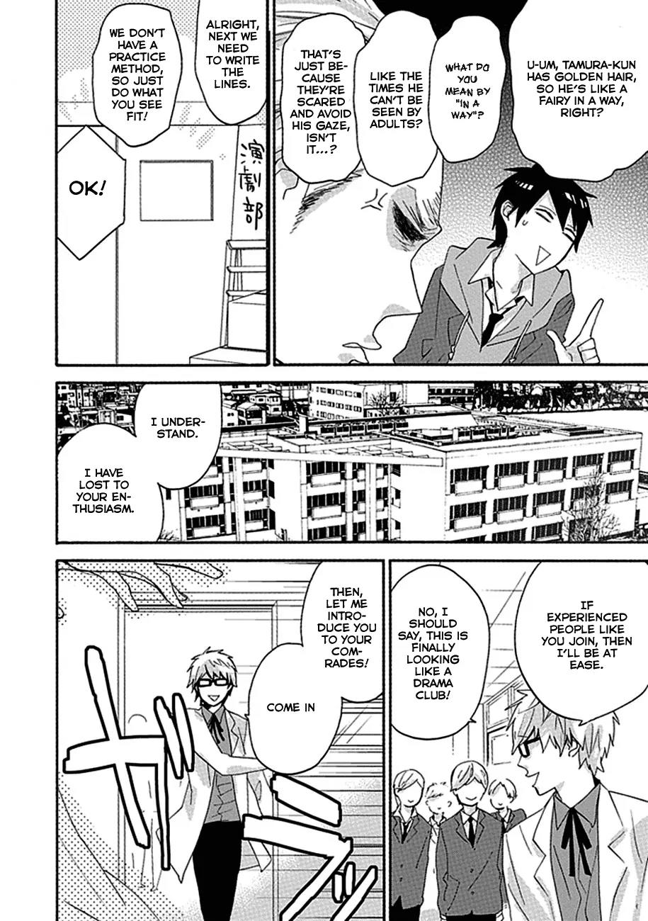 Ike! Danshi Koukou Engekibu Chapter 5 page 10 - Chapter 5: Final Chapter