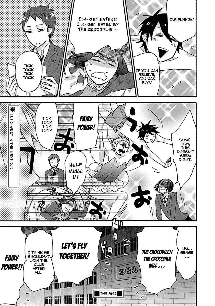 Ike! Danshi Koukou Engekibu Chapter 5 page 11 - Chapter 5: Final Chapter