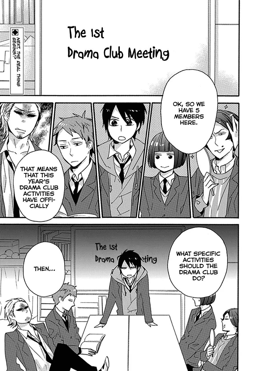 Ike! Danshi Koukou Engekibu Chapter 5 page 3 - Chapter 5: Final Chapter