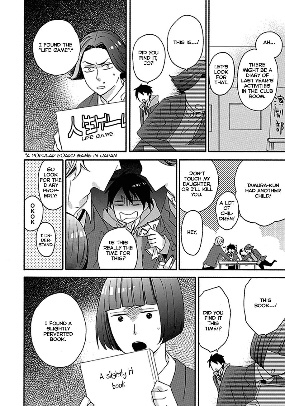 Ike! Danshi Koukou Engekibu Chapter 5 page 6 - Chapter 5: Final Chapter