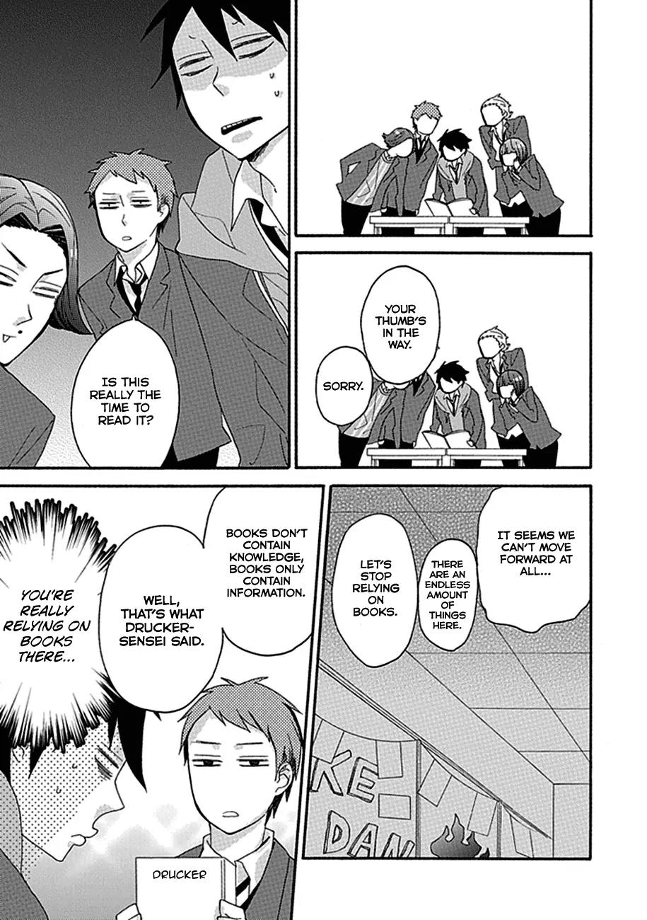 Ike! Danshi Koukou Engekibu Chapter 5 page 7 - Chapter 5: Final Chapter