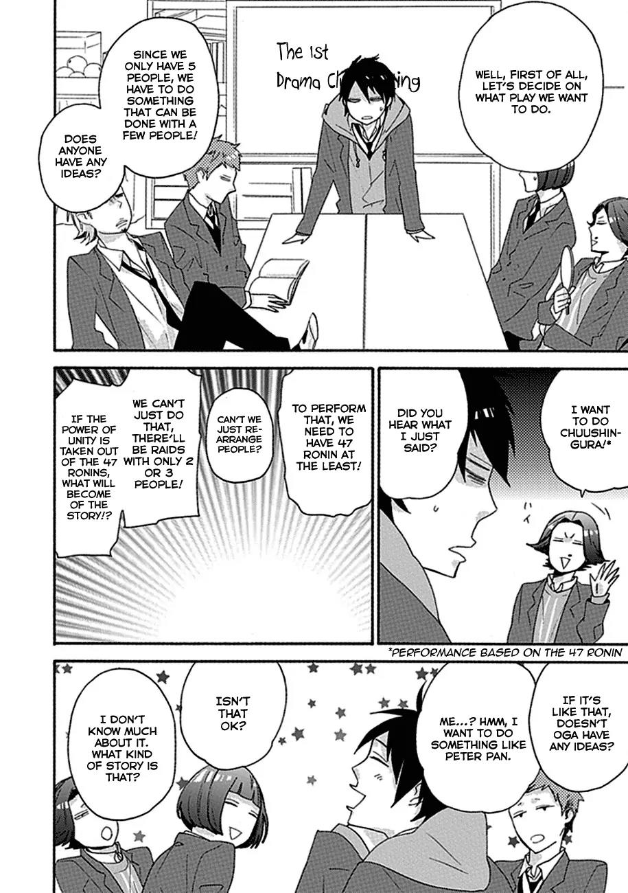 Ike! Danshi Koukou Engekibu Chapter 5 page 8 - Chapter 5: Final Chapter