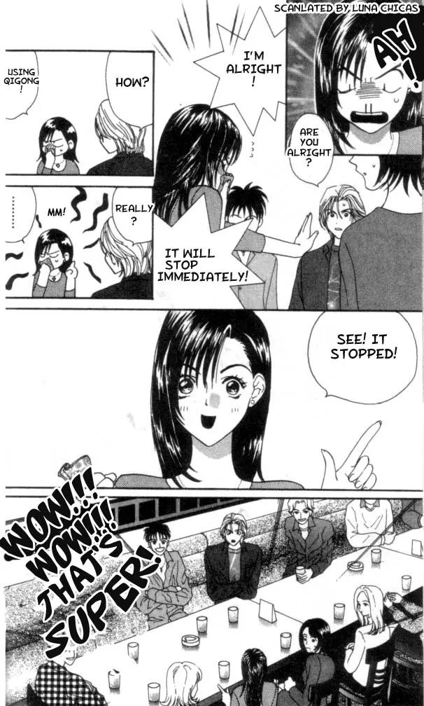 Ike Ike Sakura Chapter 1 page 16 - Chapter 1