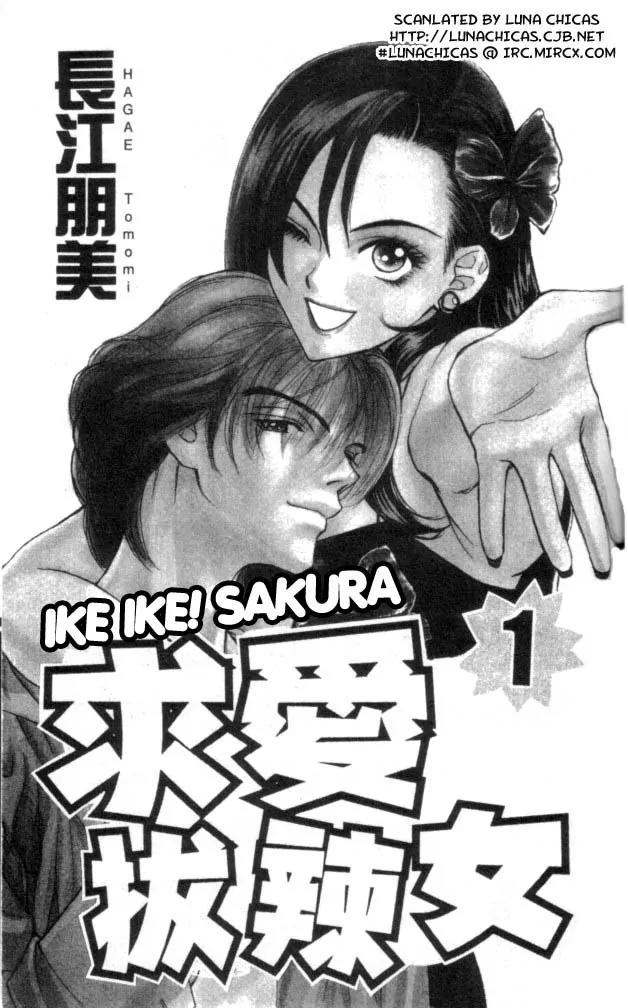 Ike Ike Sakura Chapter 1 page 2 - Chapter 1