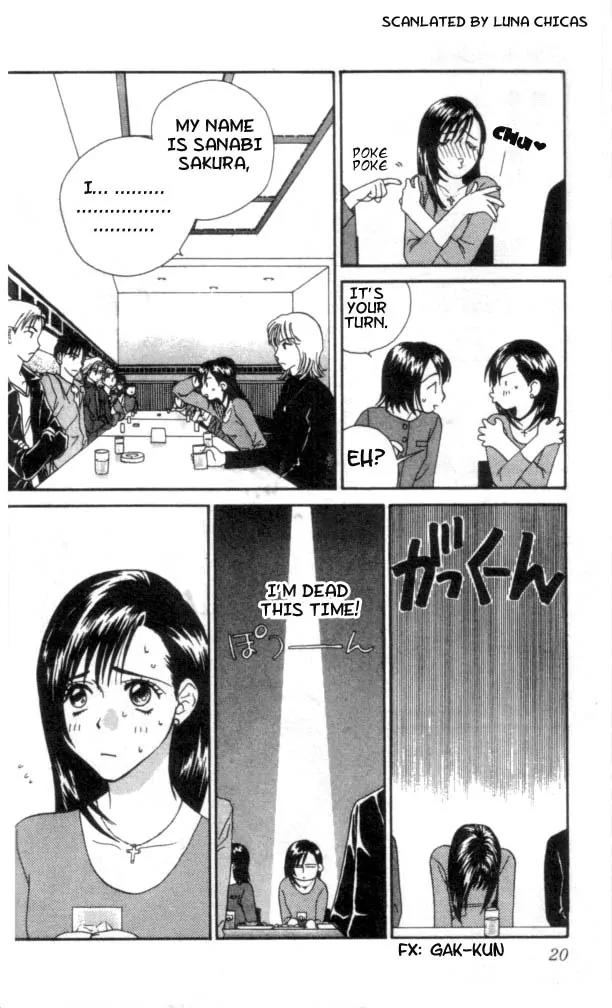Ike Ike Sakura Chapter 1 page 20 - Chapter 1