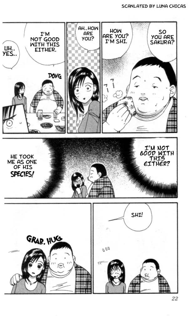 Ike Ike Sakura Chapter 1 page 22 - Chapter 1