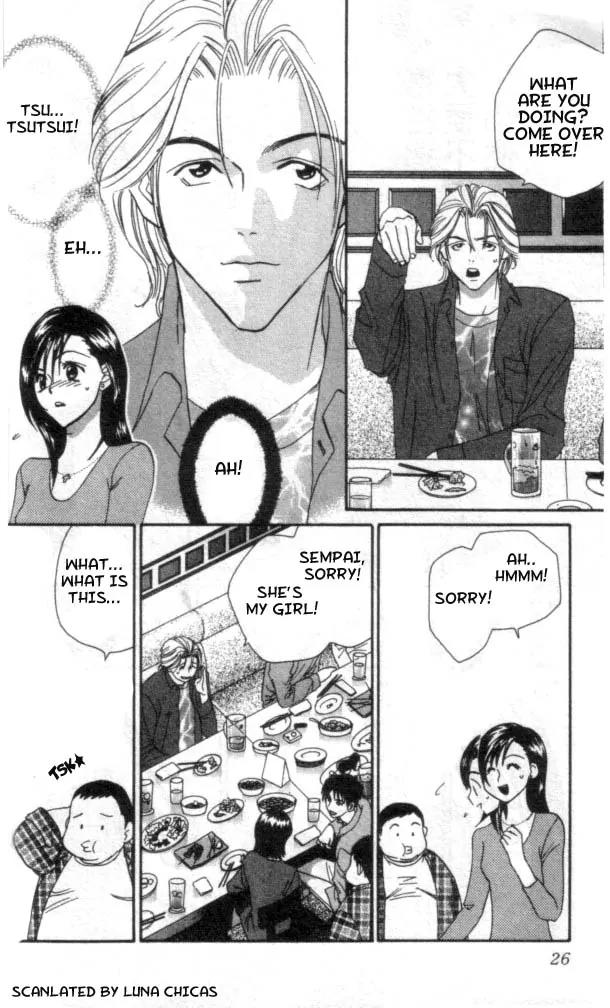 Ike Ike Sakura Chapter 1 page 26 - Chapter 1