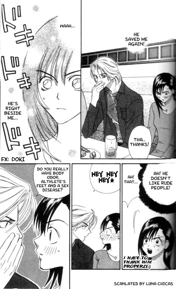 Ike Ike Sakura Chapter 1 page 27 - Chapter 1