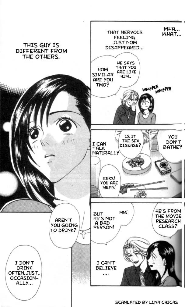 Ike Ike Sakura Chapter 1 page 29 - Chapter 1