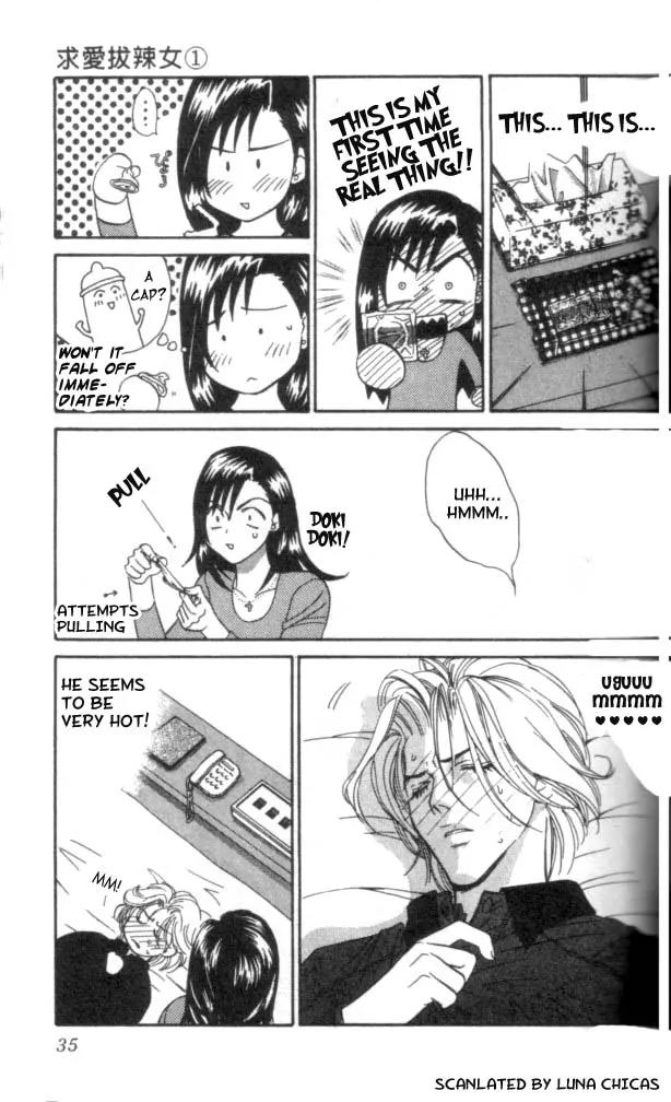 Ike Ike Sakura Chapter 1 page 35 - Chapter 1