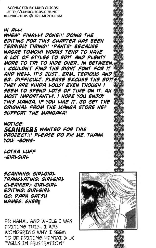 Ike Ike Sakura Chapter 1 page 6 - Chapter 1