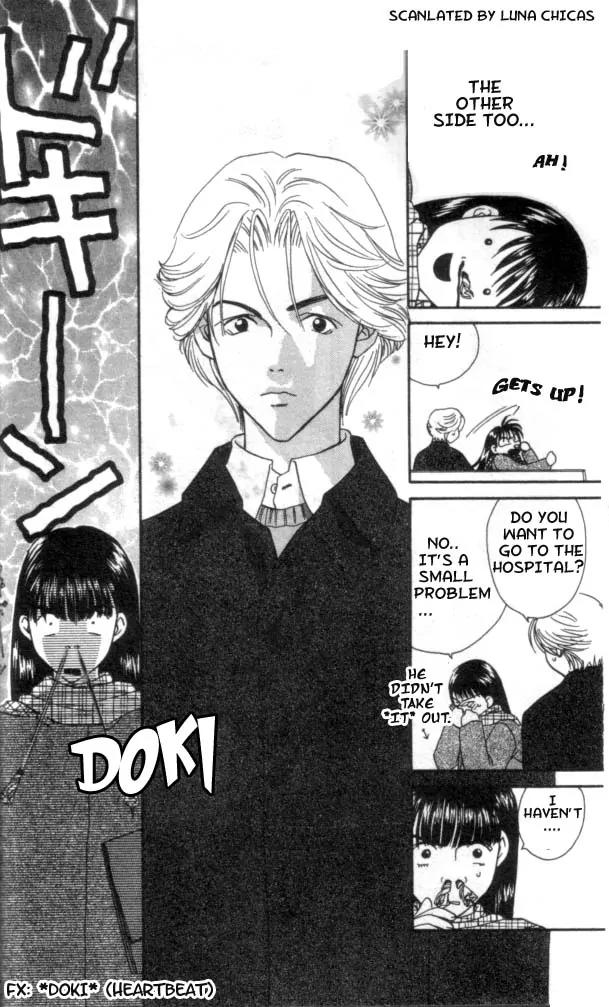 Ike Ike Sakura Chapter 1 page 8 - Chapter 1