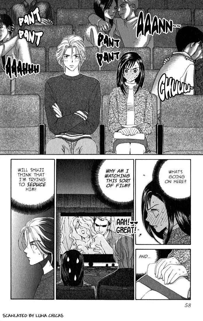 Ike Ike Sakura Chapter 2 page 12 - Chapter 2