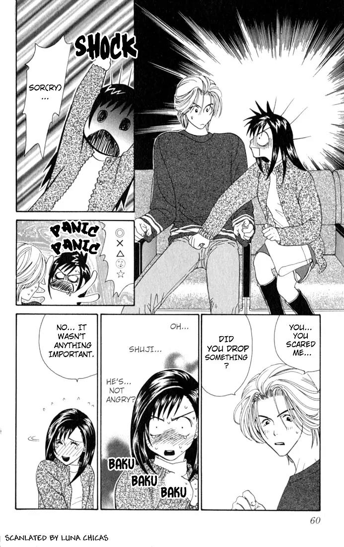 Ike Ike Sakura Chapter 2 page 14 - Chapter 2