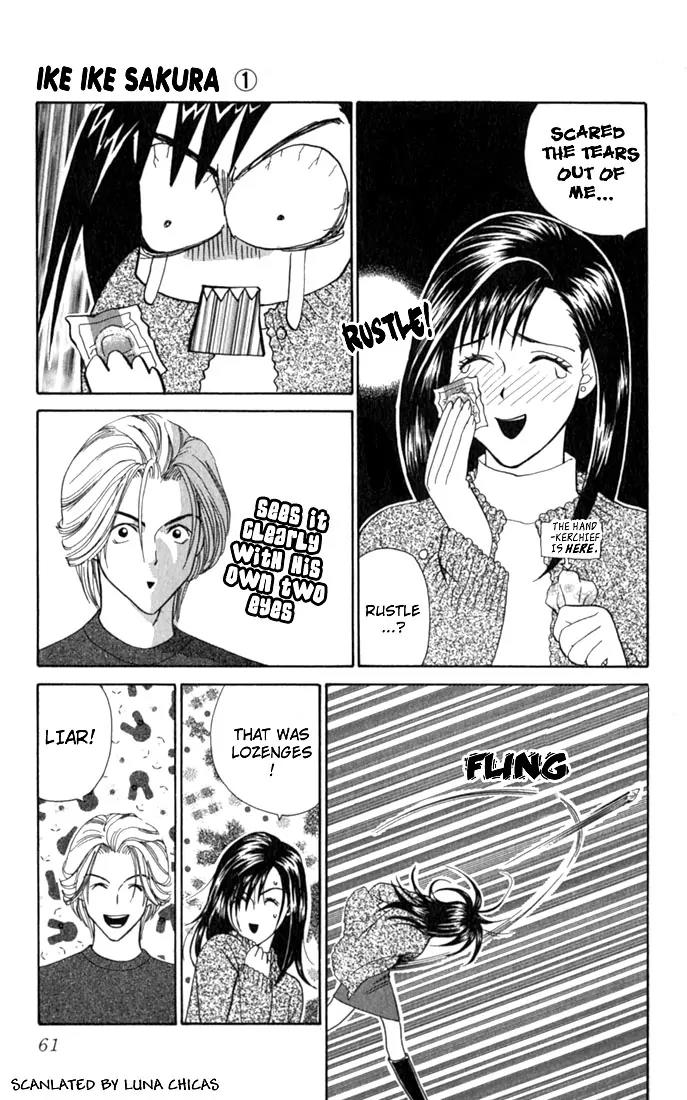 Ike Ike Sakura Chapter 2 page 15 - Chapter 2