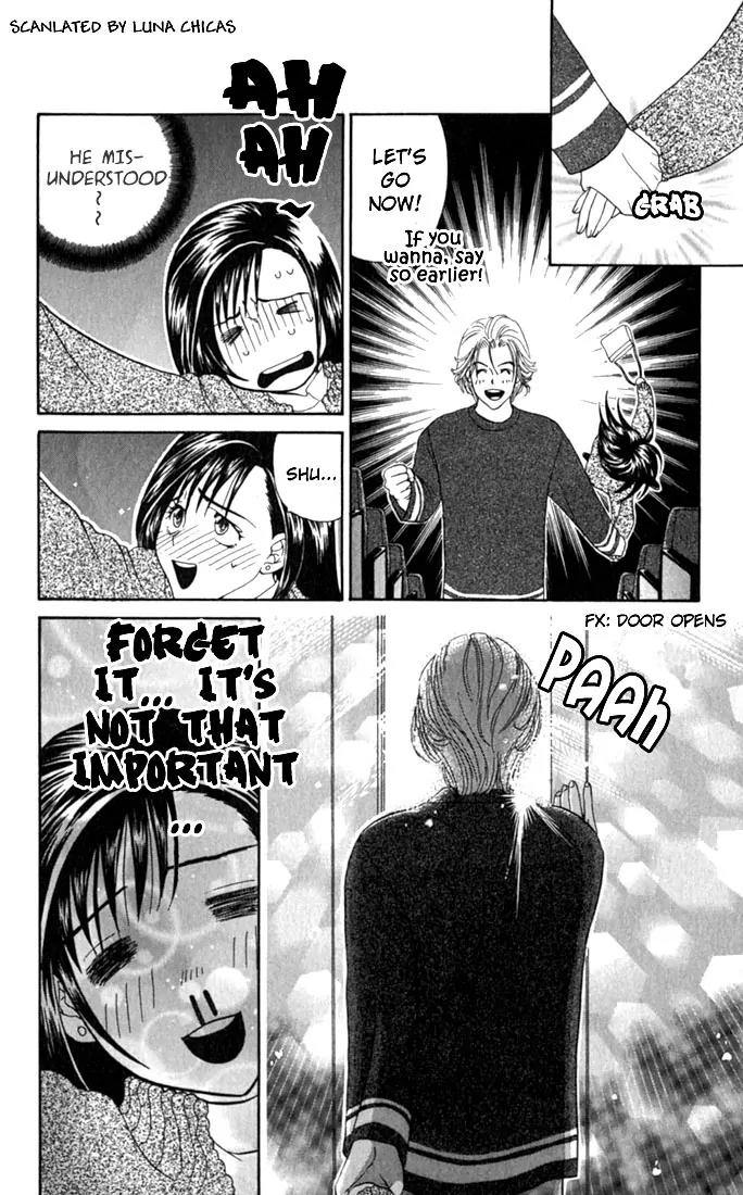Ike Ike Sakura Chapter 2 page 16 - Chapter 2