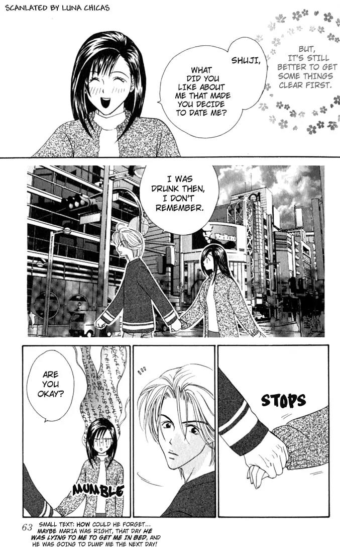 Ike Ike Sakura Chapter 2 page 17 - Chapter 2
