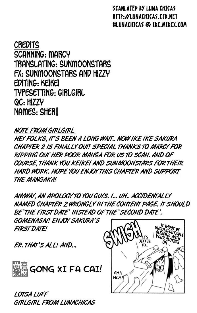 Ike Ike Sakura Chapter 2 page 2 - Chapter 2