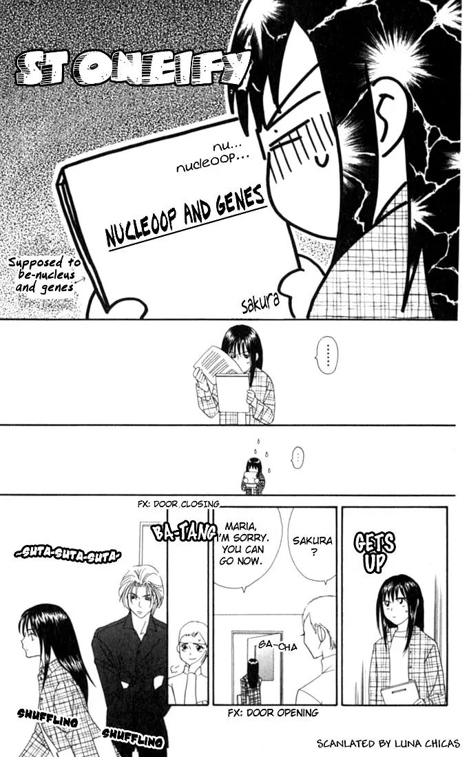 Ike Ike Sakura Chapter 2 page 25 - Chapter 2