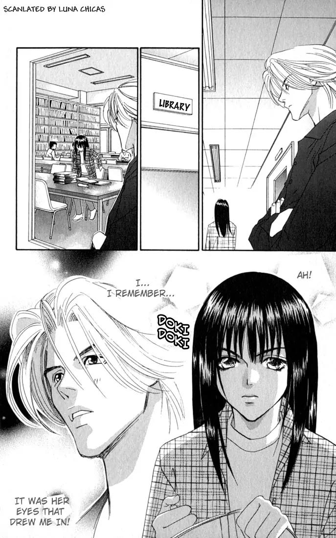 Ike Ike Sakura Chapter 2 page 26 - Chapter 2