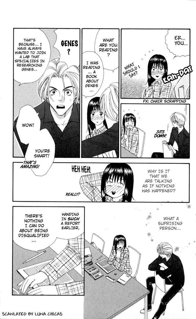 Ike Ike Sakura Chapter 2 page 28 - Chapter 2