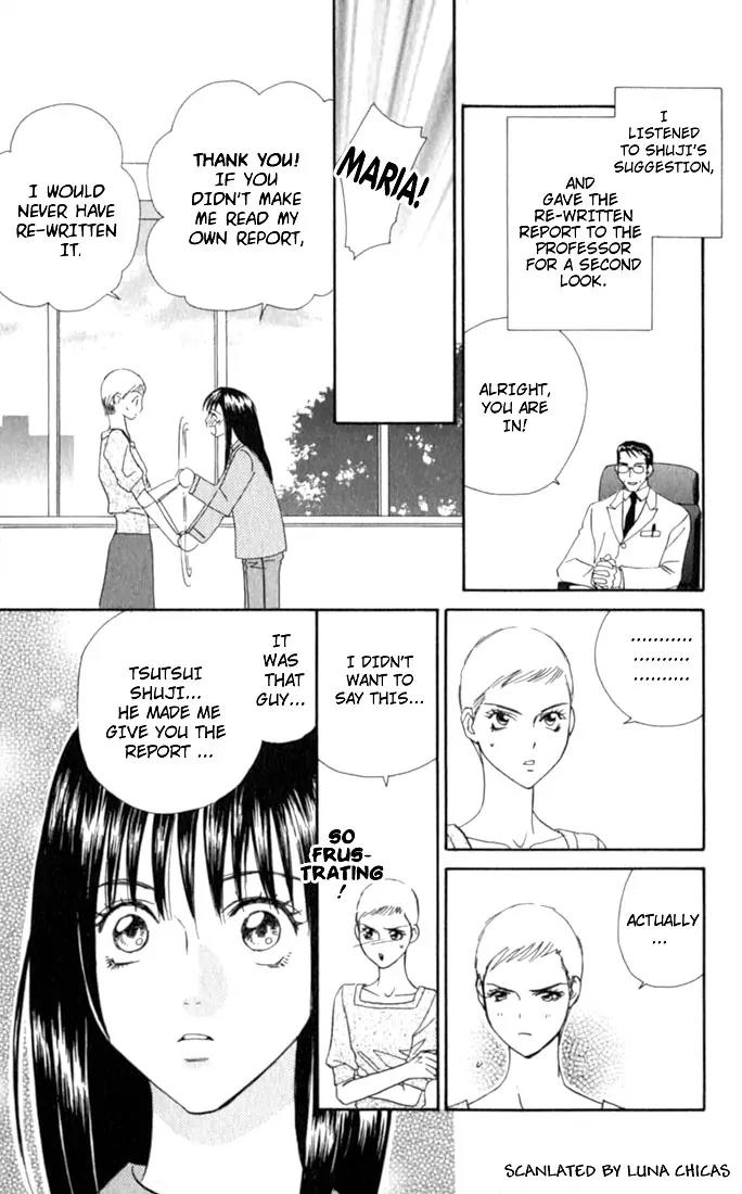 Ike Ike Sakura Chapter 2 page 31 - Chapter 2