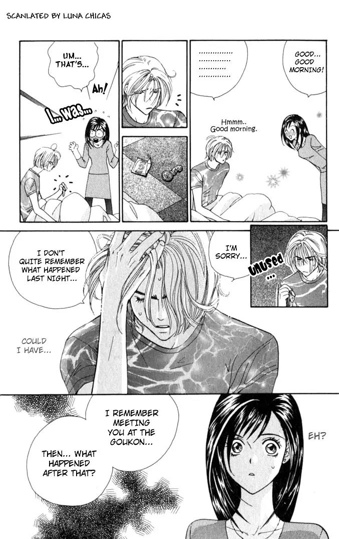 Ike Ike Sakura Chapter 2 page 4 - Chapter 2