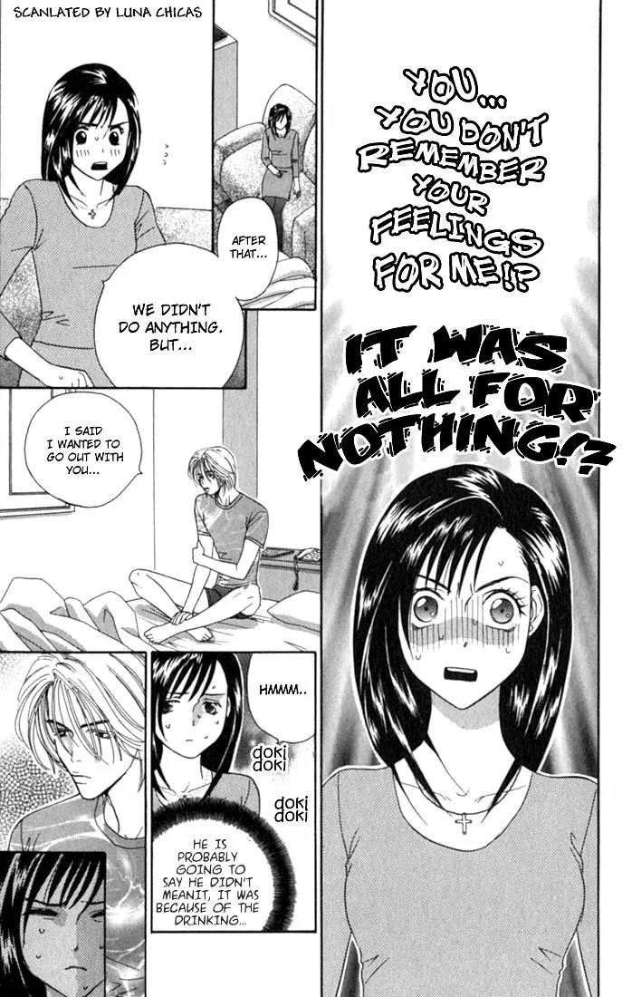 Ike Ike Sakura Chapter 2 page 5 - Chapter 2