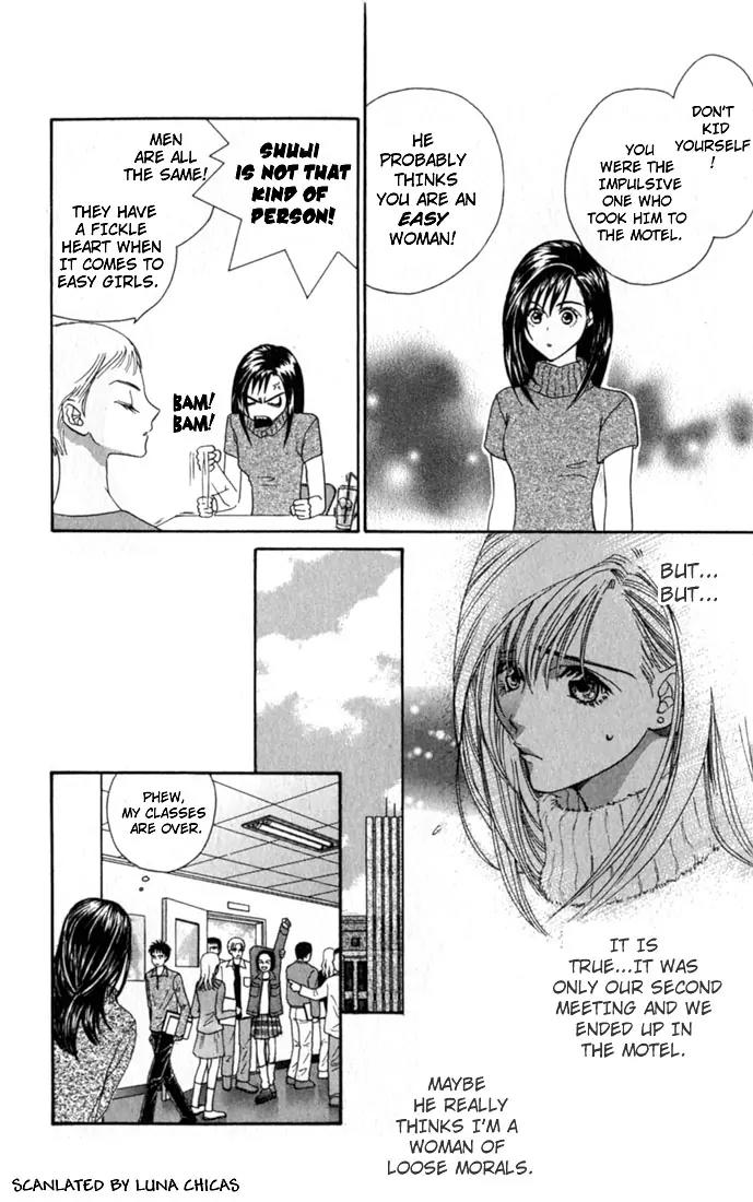 Ike Ike Sakura Chapter 2 page 8 - Chapter 2