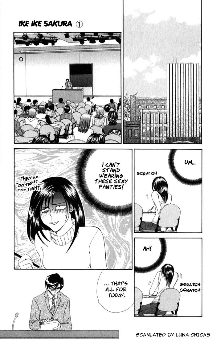 Ike Ike Sakura Chapter 3 page 11 - Chapter 3
