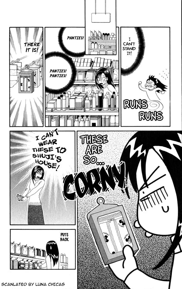 Ike Ike Sakura Chapter 3 page 12 - Chapter 3