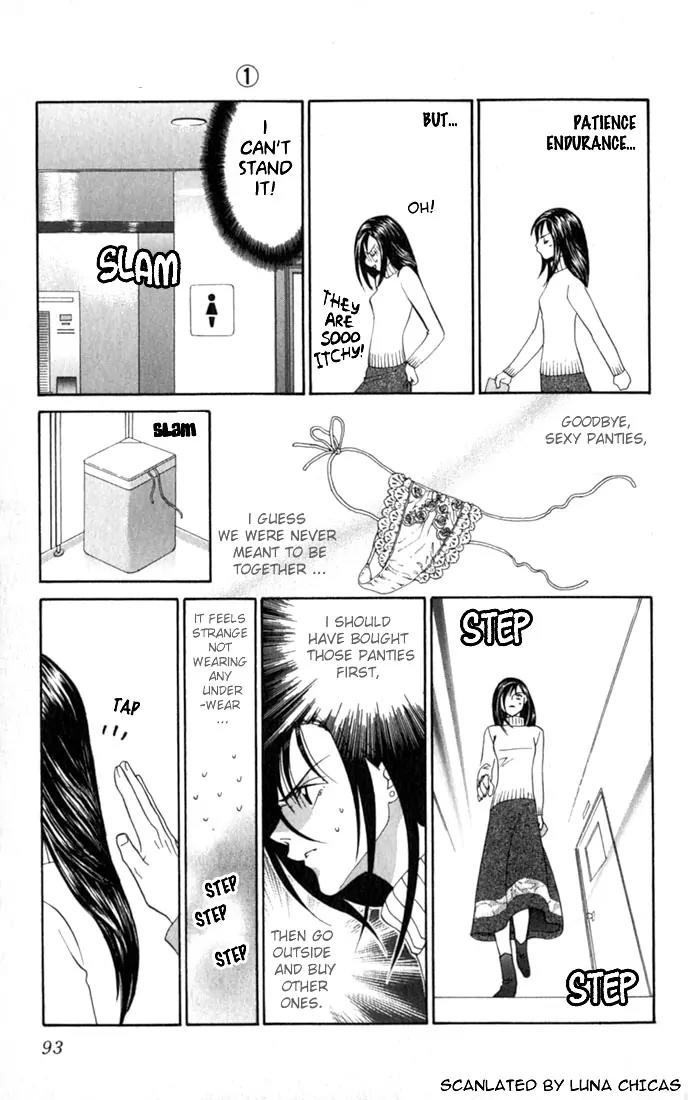 Ike Ike Sakura Chapter 3 page 13 - Chapter 3