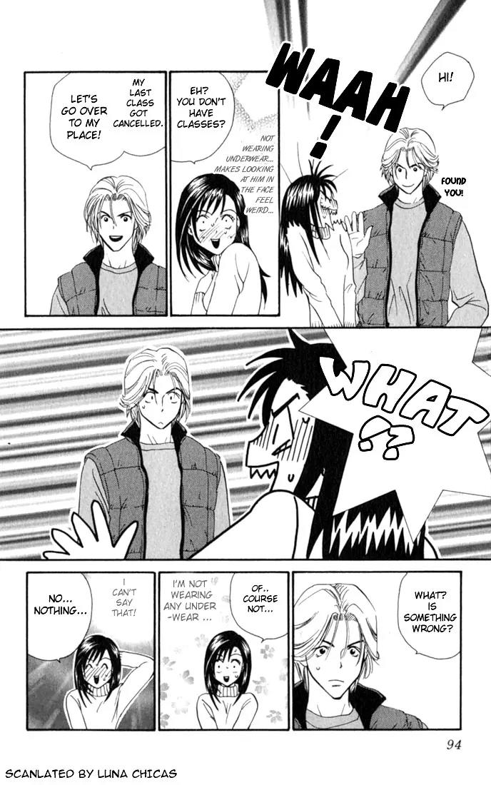 Ike Ike Sakura Chapter 3 page 14 - Chapter 3