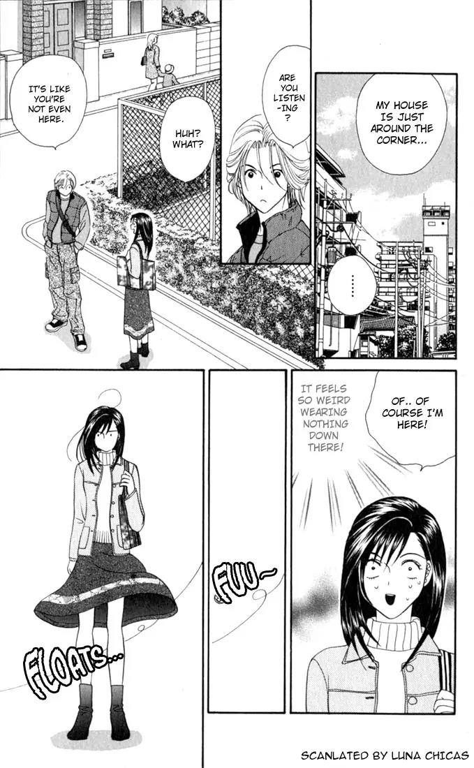 Ike Ike Sakura Chapter 3 page 15 - Chapter 3
