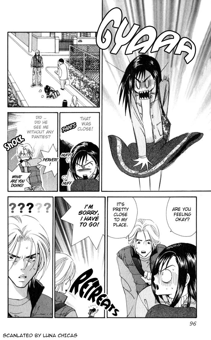 Ike Ike Sakura Chapter 3 page 16 - Chapter 3