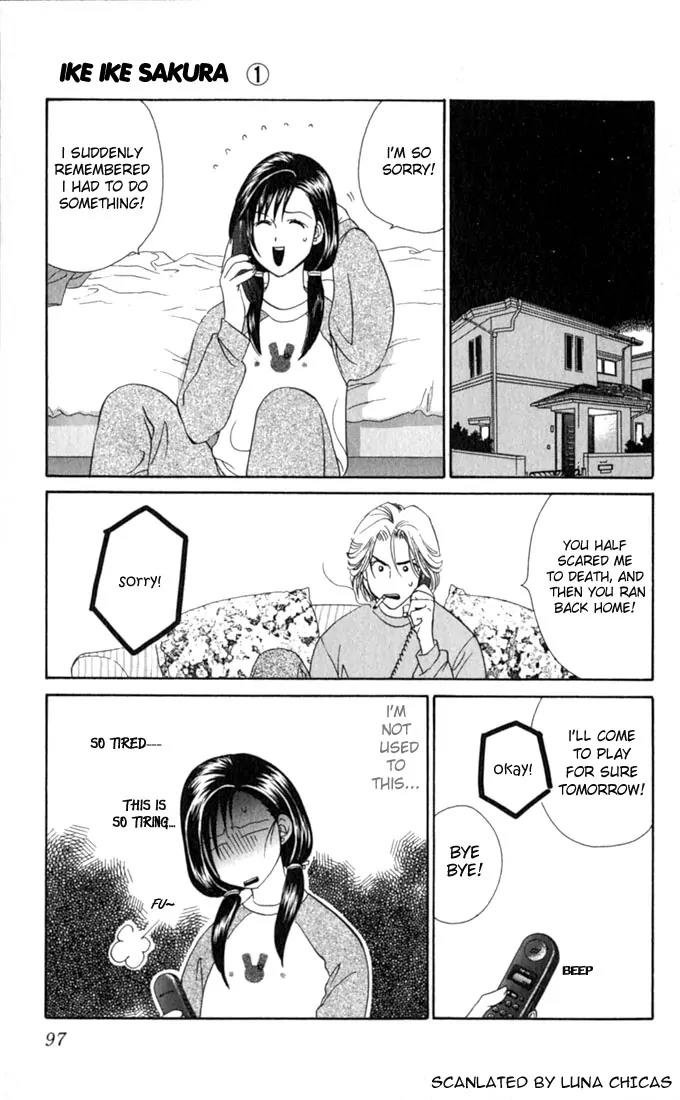 Ike Ike Sakura Chapter 3 page 17 - Chapter 3