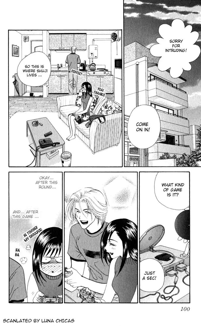 Ike Ike Sakura Chapter 3 page 20 - Chapter 3