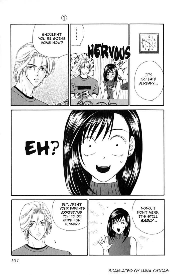 Ike Ike Sakura Chapter 3 page 21 - Chapter 3