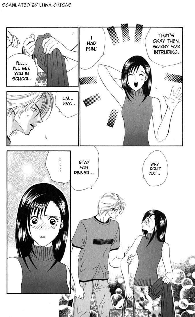 Ike Ike Sakura Chapter 3 page 24 - Chapter 3