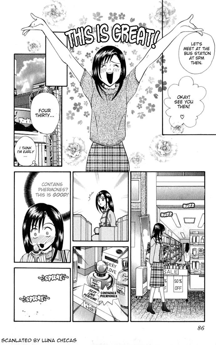 Ike Ike Sakura Chapter 3 page 6 - Chapter 3