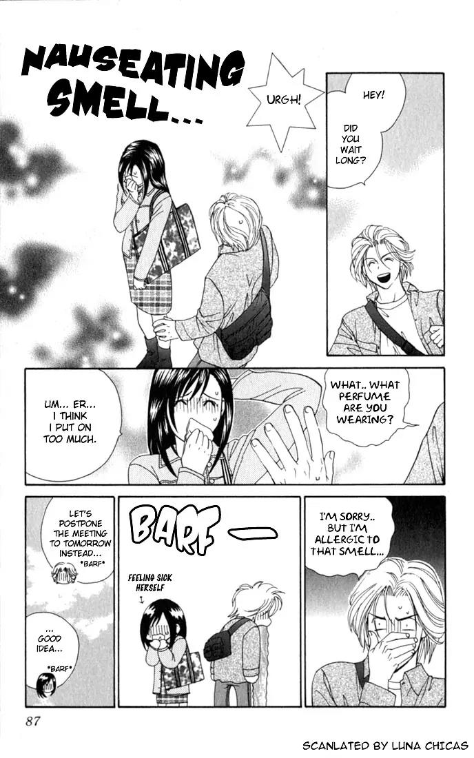 Ike Ike Sakura Chapter 3 page 7 - Chapter 3