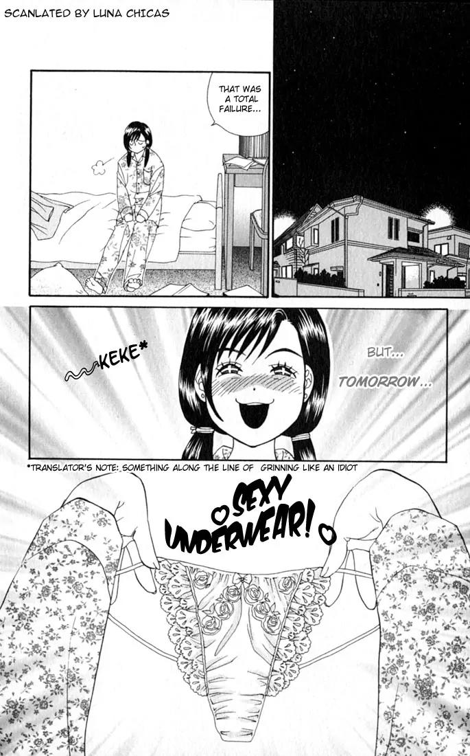 Ike Ike Sakura Chapter 3 page 8 - Chapter 3
